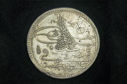 Cтаринная британская серебряная монета