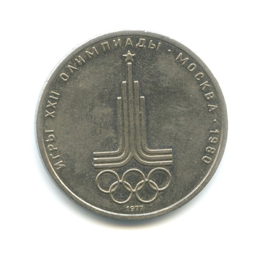 История Олимпиады 1980 года в металле