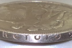 История возникновения серебряного рубля 1924 года