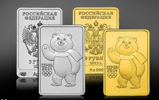 Коллекция олимпийских монет