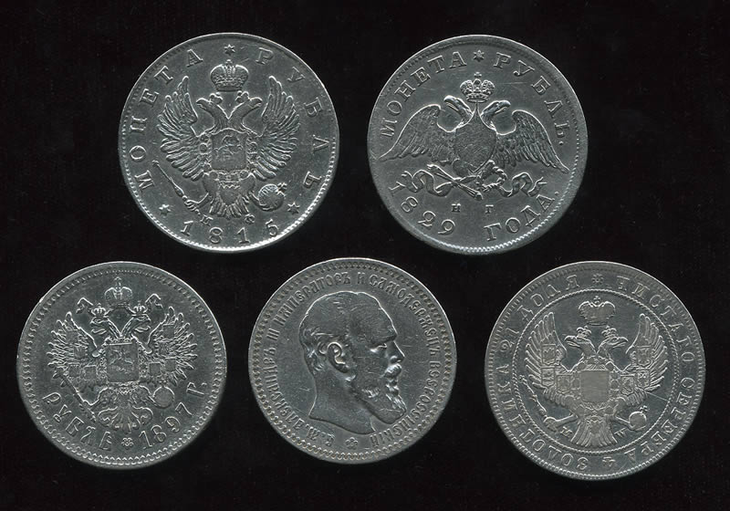 Монеты из серебра, использовавшиеся в королевской Рф