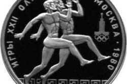 Памятные монеты, выпускаемые к Олимпиаде