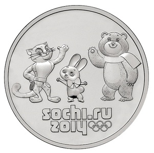 Памятные монеты в поддержку будущей зимней олимпиады