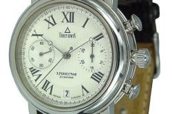 Русские мужские наручные часы