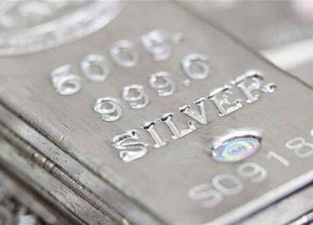 Стоит сейчас инвестировать в серебро