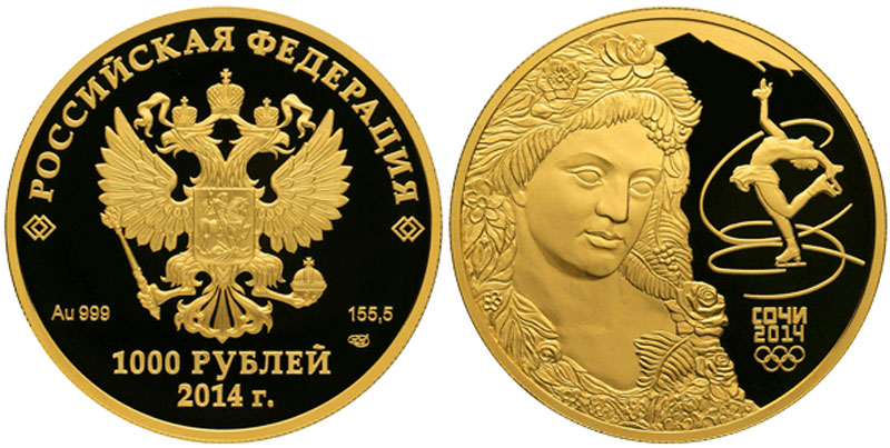 Золотые, серебряные и экзотичные биметаллические монеты русского Сбербанка