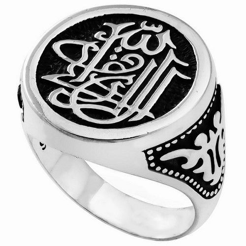 Серебряные кольца для мусульманского мужчины