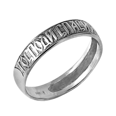 Сколько стоит современное и старинное серебряное кольцо?