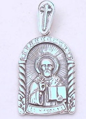 Серебряная ладанка Святой Николай Чудотворец 47