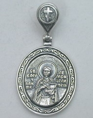 Серебряная ладанка Великомученик и Доктор Пантелеймон 75